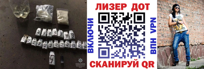 наркошоп  Заводоуковск  Лсд 25 экстази кислота 